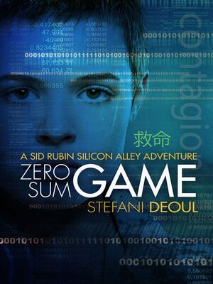 cover image of Zero Sum Game